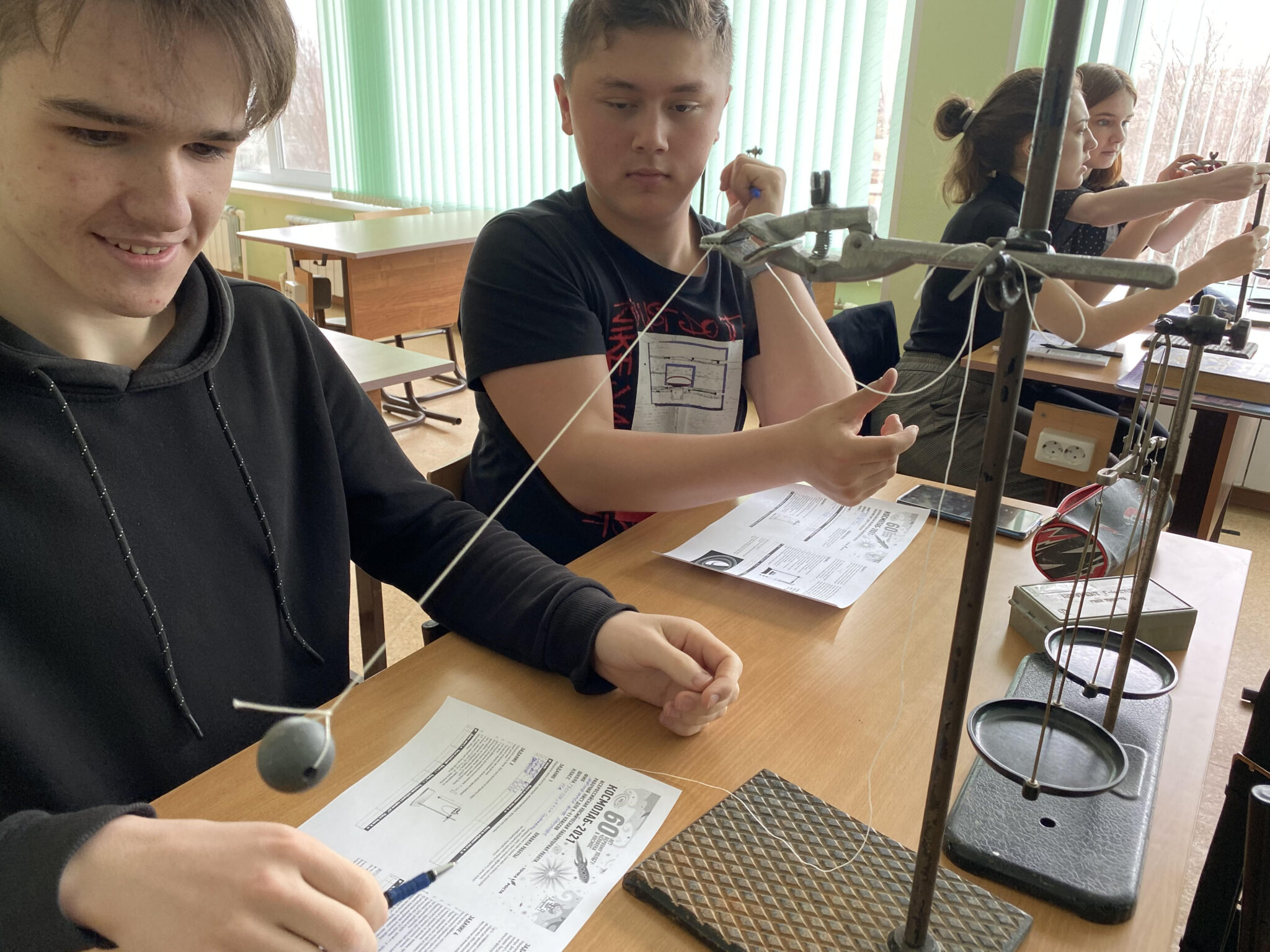 Гбоу сош 1 оц стройкерамика. Гбоу сош п.г.т. мирный. руководство тбоу сош &quot;1 (оц) дс &quot;янтарик&quot; самара ларин а.м. его должность.